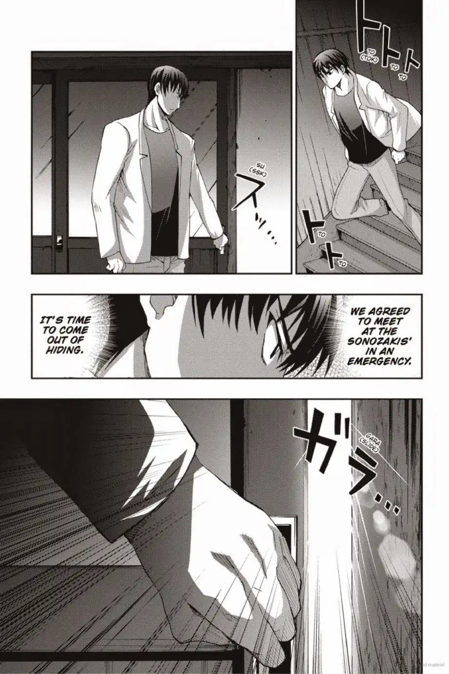 Higurashi no Naku Koro ni - Matsuribayashi Chapter 26 16